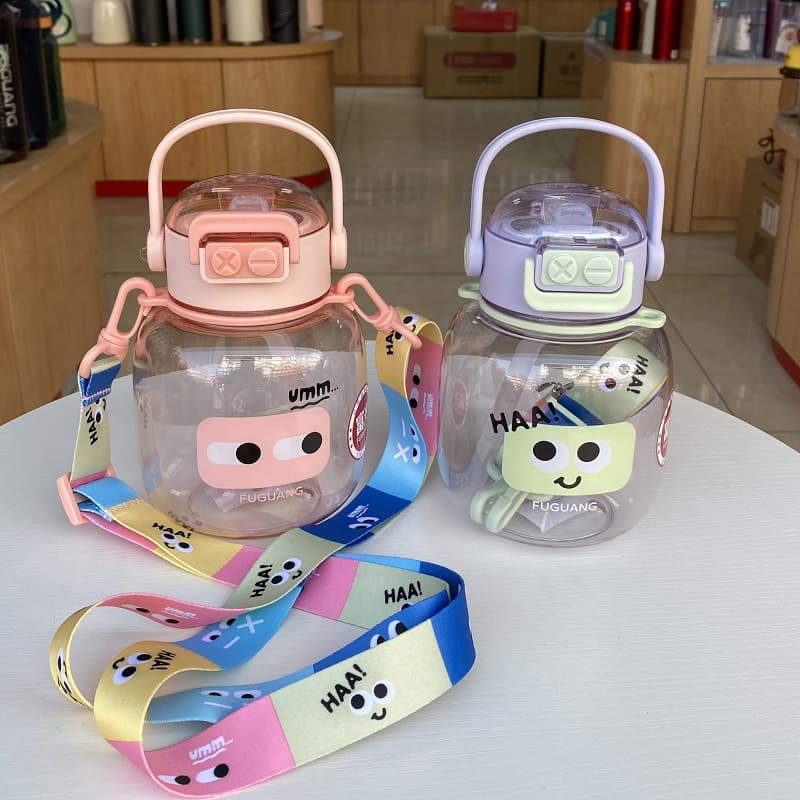 Fuguang Little Player Children's Water Cup Student Plastic Cup Portable Girls Big Belly Cup Anti-fall Kettle FGAA004