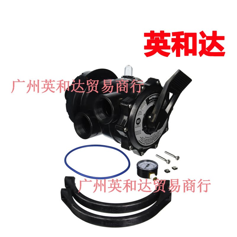 SP071620T Pro Series Control Valve Vari-Flo 2-inch with Clamp Black