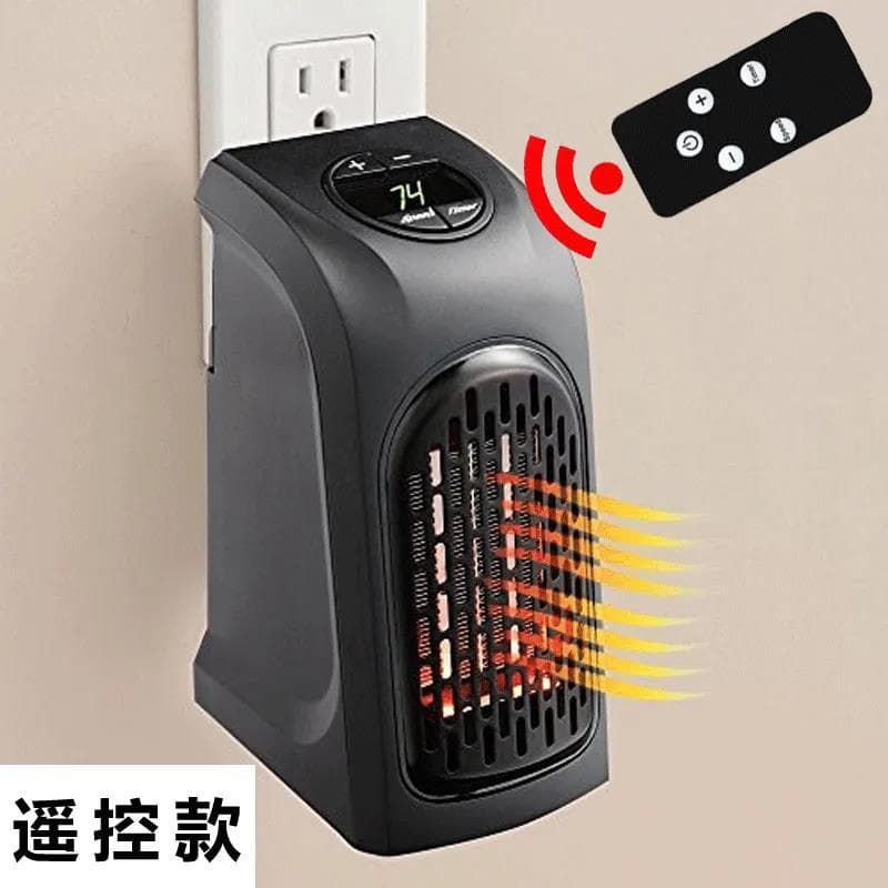 Miniature electric fan/heater for home use, small solar-powered heater for office use, energy saving.