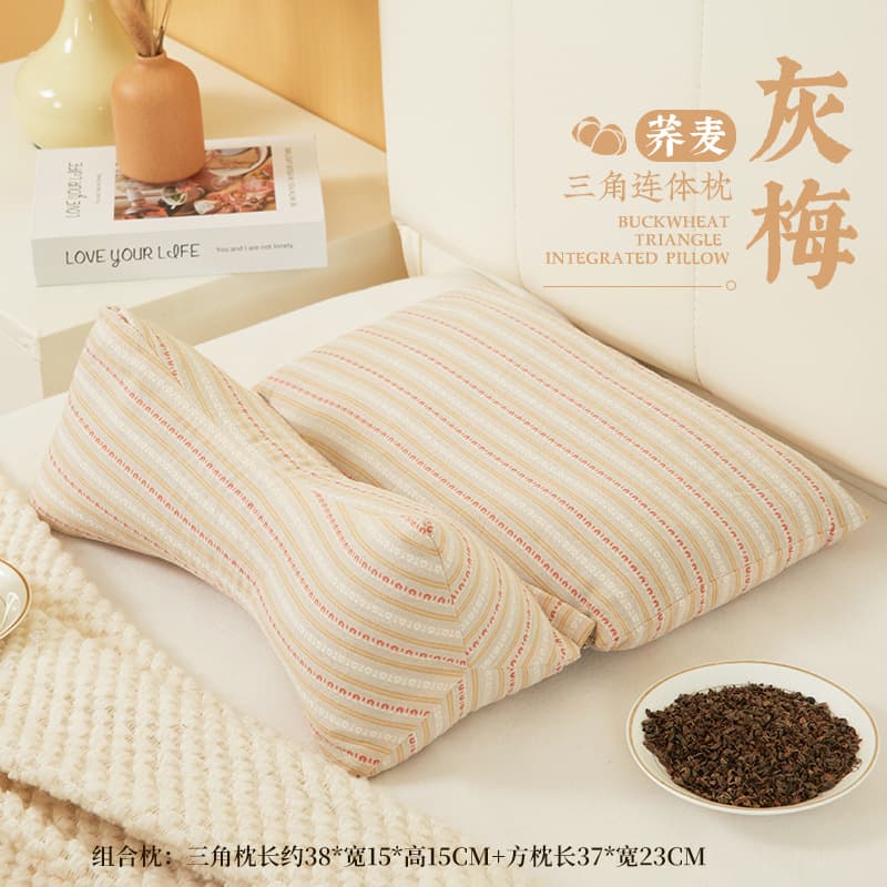 Buckwheat hull triangular one-piece pillow for home use, cervical spine support, sleep traction pillow, adult detachable and combinable pillow core.