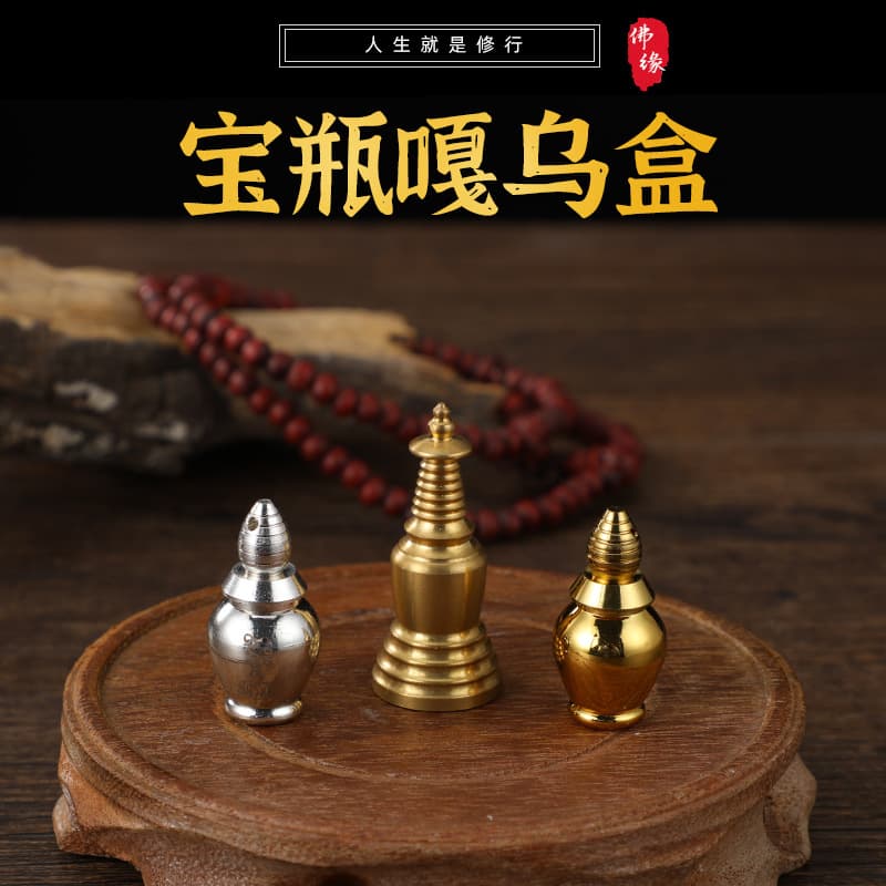 Pure Copper Five-Tier Pagoda, White Pagoda, Baoli Pagoda Buddha Statue Ornament, K-Puti Mountain Sutra Relic Bottle Pendant