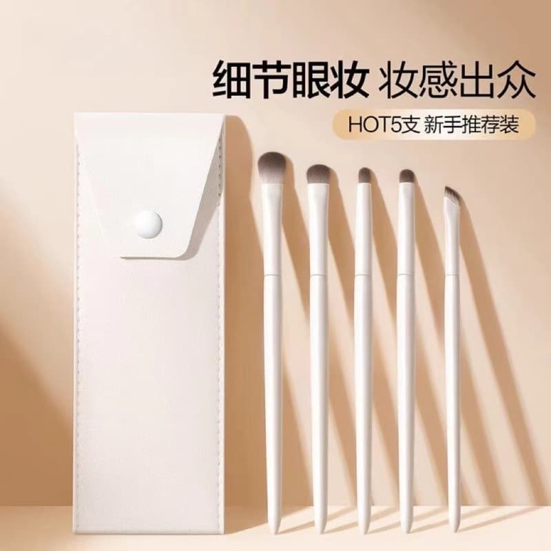 Cloud Porcelain 5-Piece Eye Makeup Brush Set: Eyeshadow Brush, Vignette Brush, Lower Lash Line Brush, Blade Eye Detail Brush, Beauty Tools