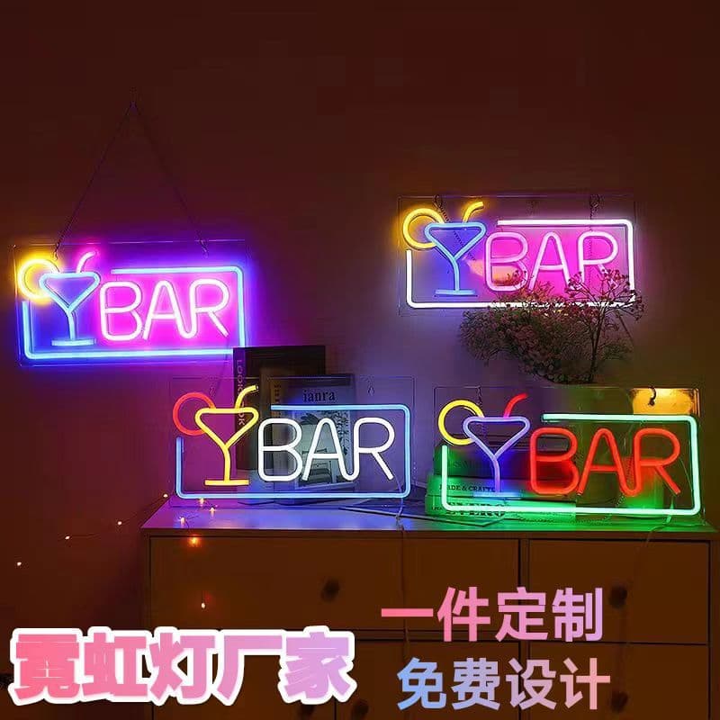 Amazon neon wall decoration BAR bar restaurant LED sign billboard luminous light plate custom