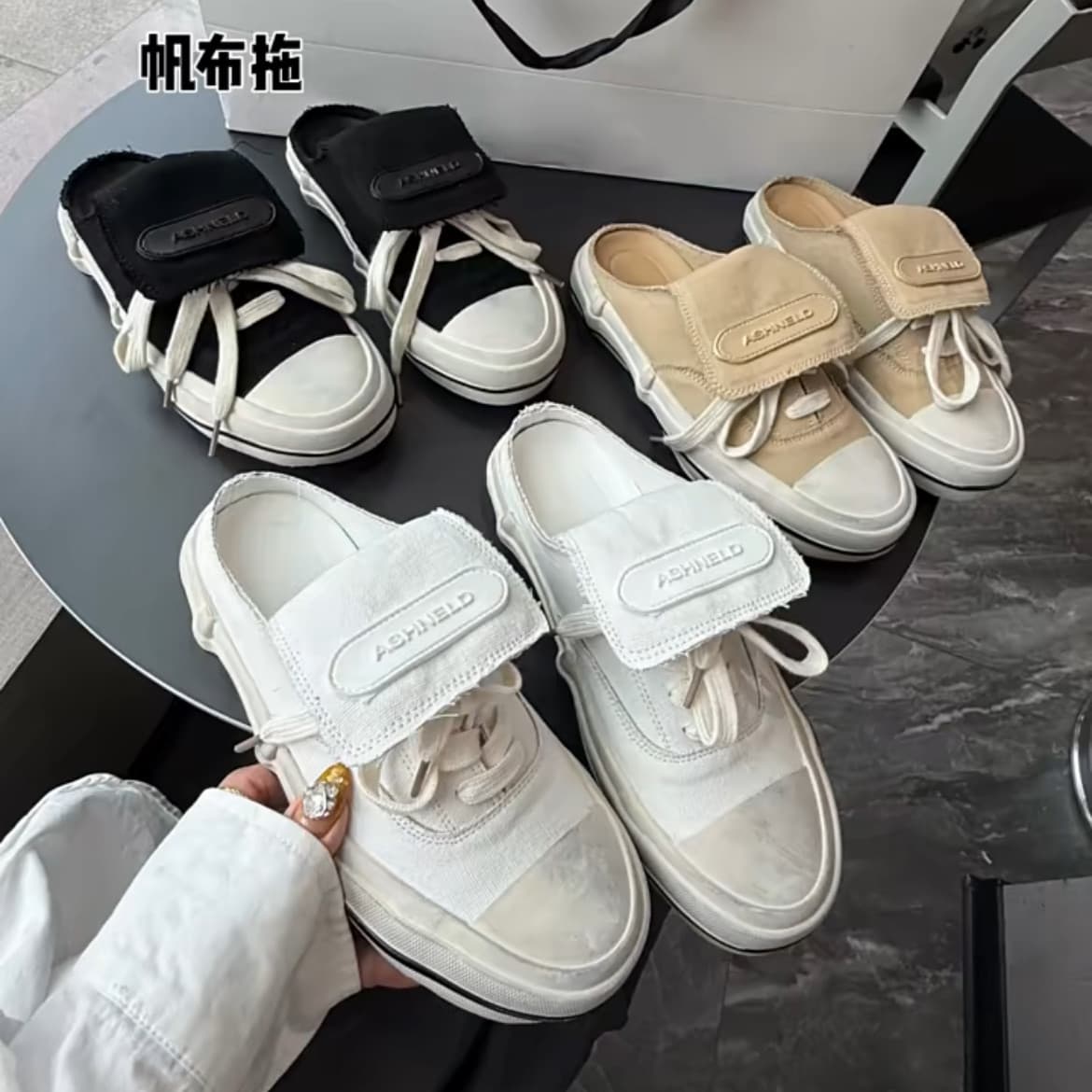 2026 Summer Burnished Tongue Half Slippers Women's Casual Versatile Fashion Distressed Canvas Shoes Lazy Slippers