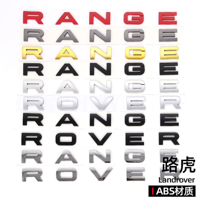 Compatible with Land Rover Range Rover Discovery Defender Hood Emblem English Front and Rear Badge