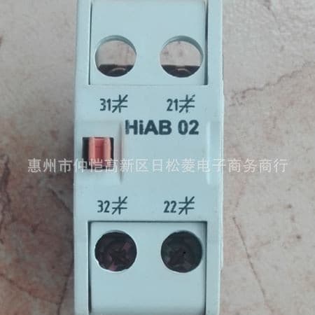HAB02, HAC02, HiAB02, HiAC02, UAB02, UAC02, HGC TB02, HiBC02 Auxiliary Head