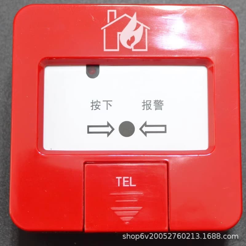 Jiangsu Hippo Manual Fire Alarm Button J-SAP-HM8 (Fire Alarm Manual Button)