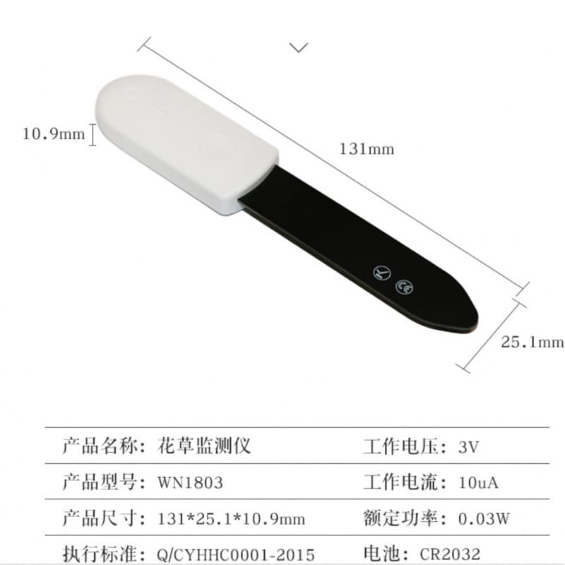 Electronic Soil Moisture Meter, Mini Digital Water Tester for Potted Plants and Gardening Gifts