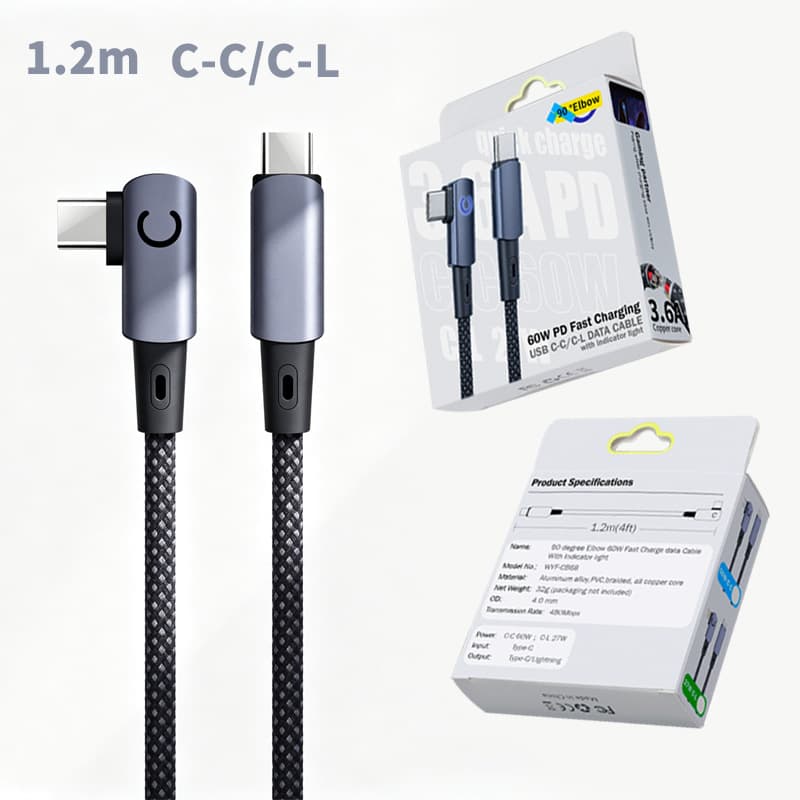 1.2m double Type-C single elbow PD fast charging data cable nylon braided mobile game data cable with light English boxed