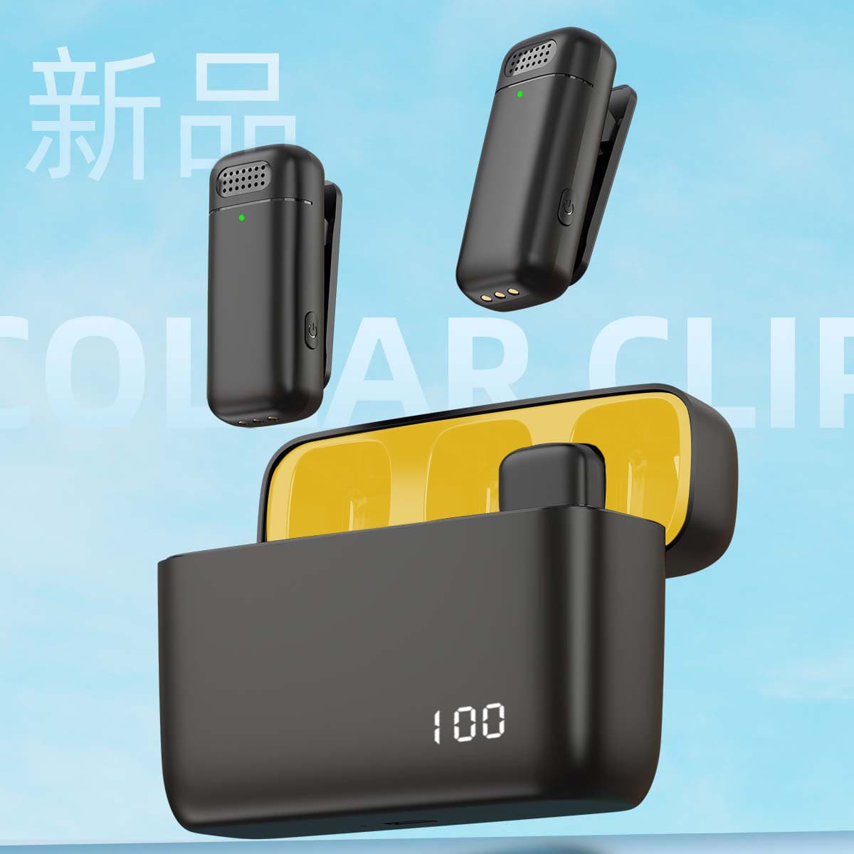 Cross-border K6 Wireless Clip-on Microphone with Digital Display Charging Case, Noise Reduction Mini Mic, New Hot Seller