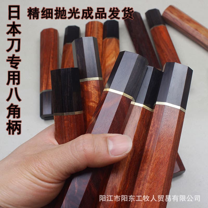Octagonal Handle Japanese-Style Beef Knife, Willow Blade, Deba, Kitchen Knife Handle, Solid Wood Handle, Fish Knife Handle, Fish Head Knife Handle, Handmade Knife Handle