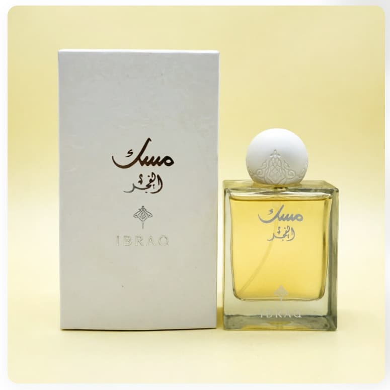 Cross-border hot-selling high-quality QURASHI IBRAQ women's perfume Middle East Dubai fragrance long-lasting fragrance in stock