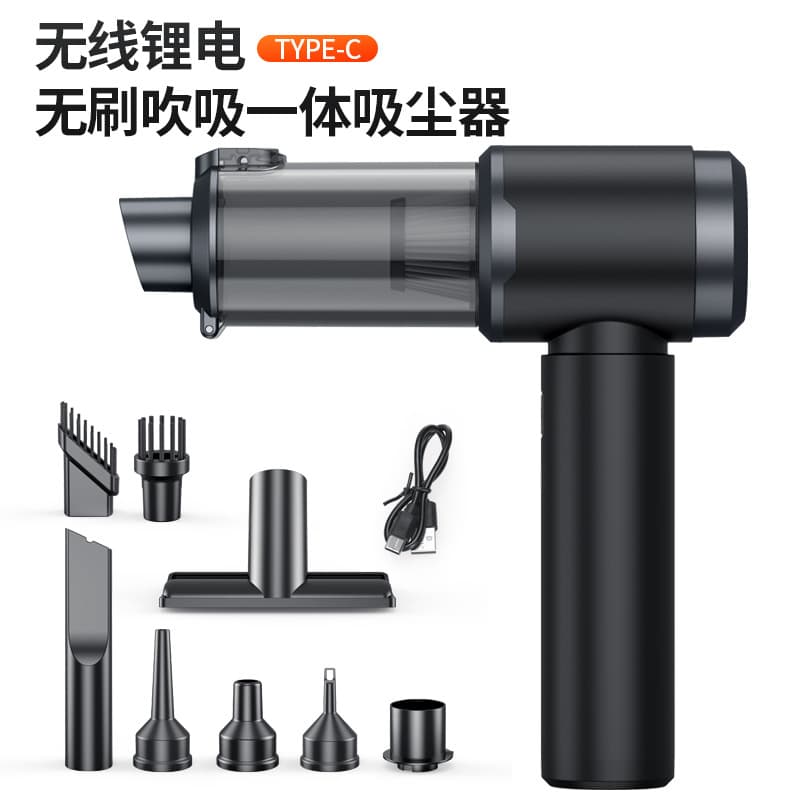 Car Vacuum Cleaner Brushless Motor Handheld High Suction Blow Suction All-in-One Portable Blower Cross-Border Hot Selling Model