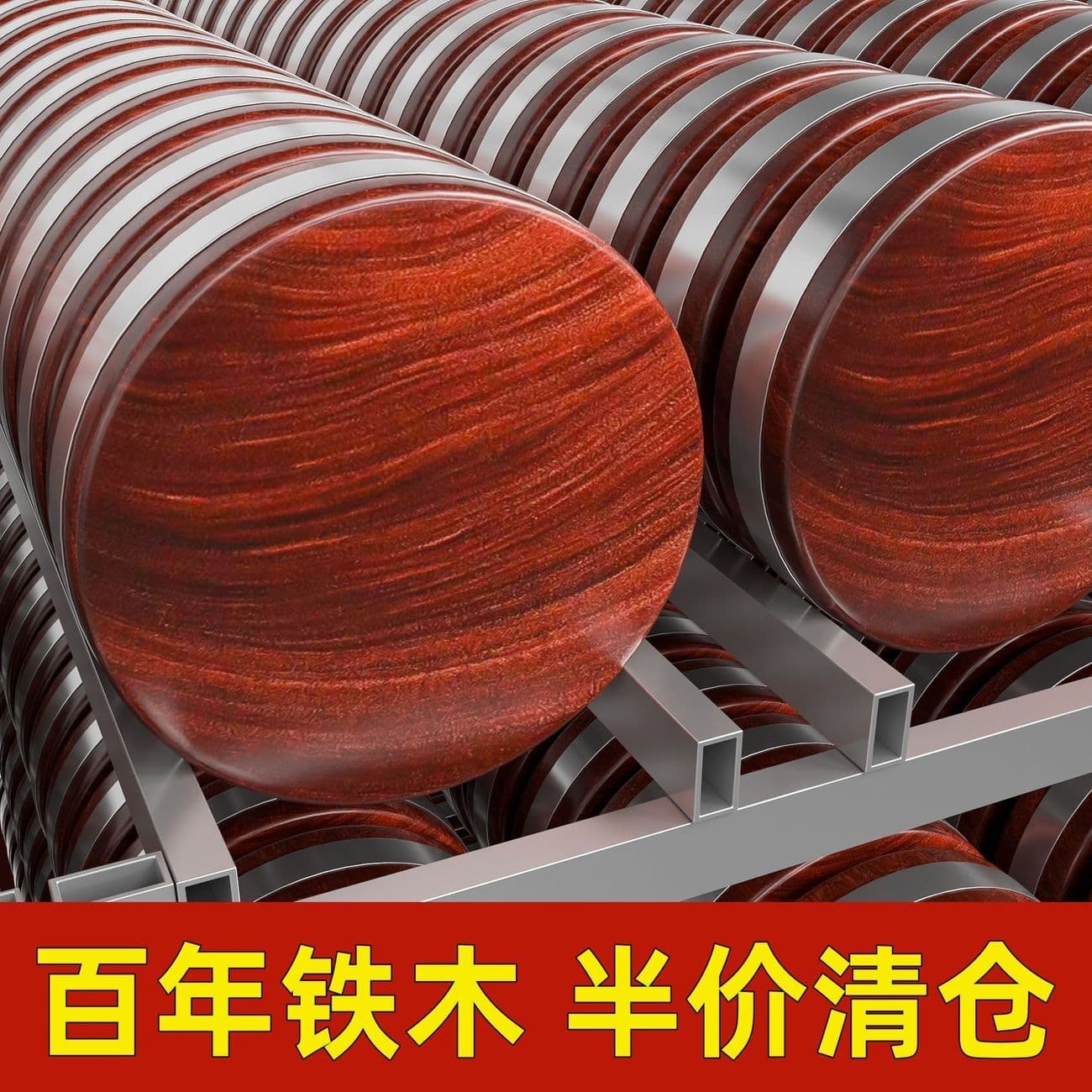 Ironwood Cutting Board Antibacterial and Mold-Resistant Chopping Board, Household Solid Wood Kitchen Board, Thickened Rolling Pin Board, Kitchen Block