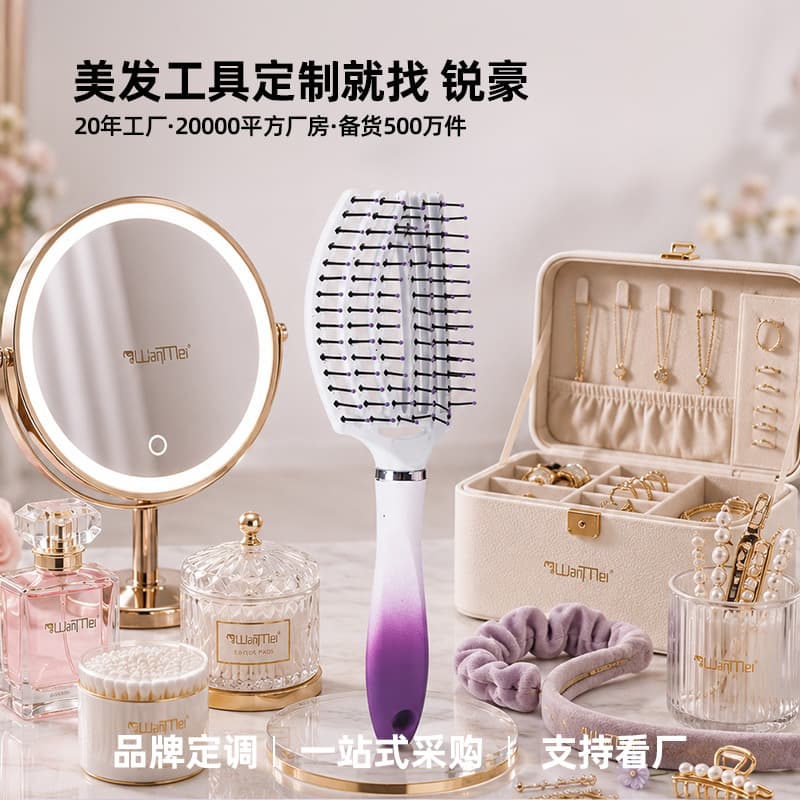 Barber shop professional styling hair combs, multiple styles available, household fluffy high-ceiling hair care, massage and smoothing combs