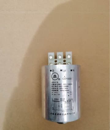 Century Yaming CD2000 High-Power Double-Ended Starter