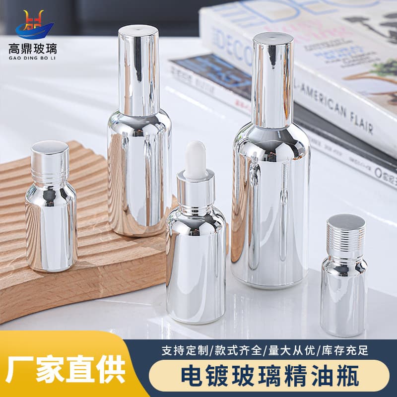 10ml plastic head electroplated glass essential oil bottle multi-specification roller ball skin care product bottle travel portable hydration spray bottle