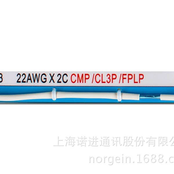 22AWG x 2C CMP/CL3P/FPLP Rated Cable