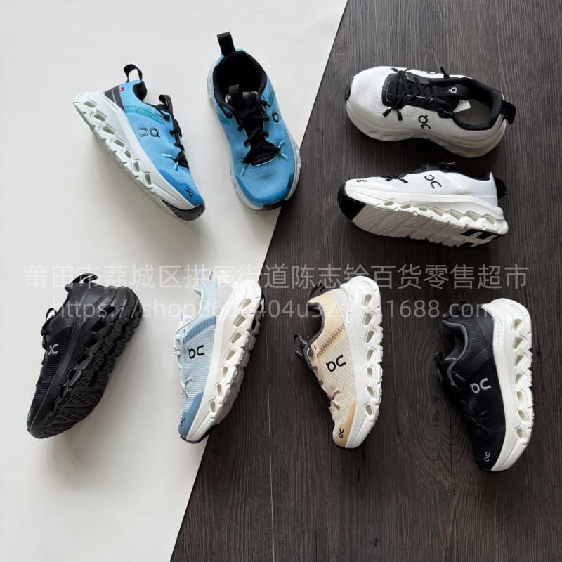 Premium On Running Shoes for Kids and Youth, Lightweight Cushioning Sports Shoes, Soft Sole, Breathable Training Sneakers