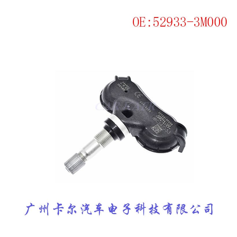 5BA037973 Tire Pressure Sensor Auto Parts Automotive Accessories Cross-border Supply Product Compatible with FAW