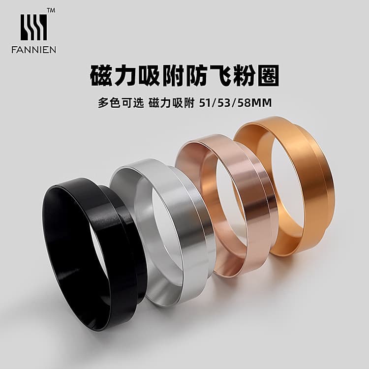 Anti-drop coffee powder ring, espresso grinder coffee powder ring, universal handle, coffee cloth, powder dispenser, metering ring