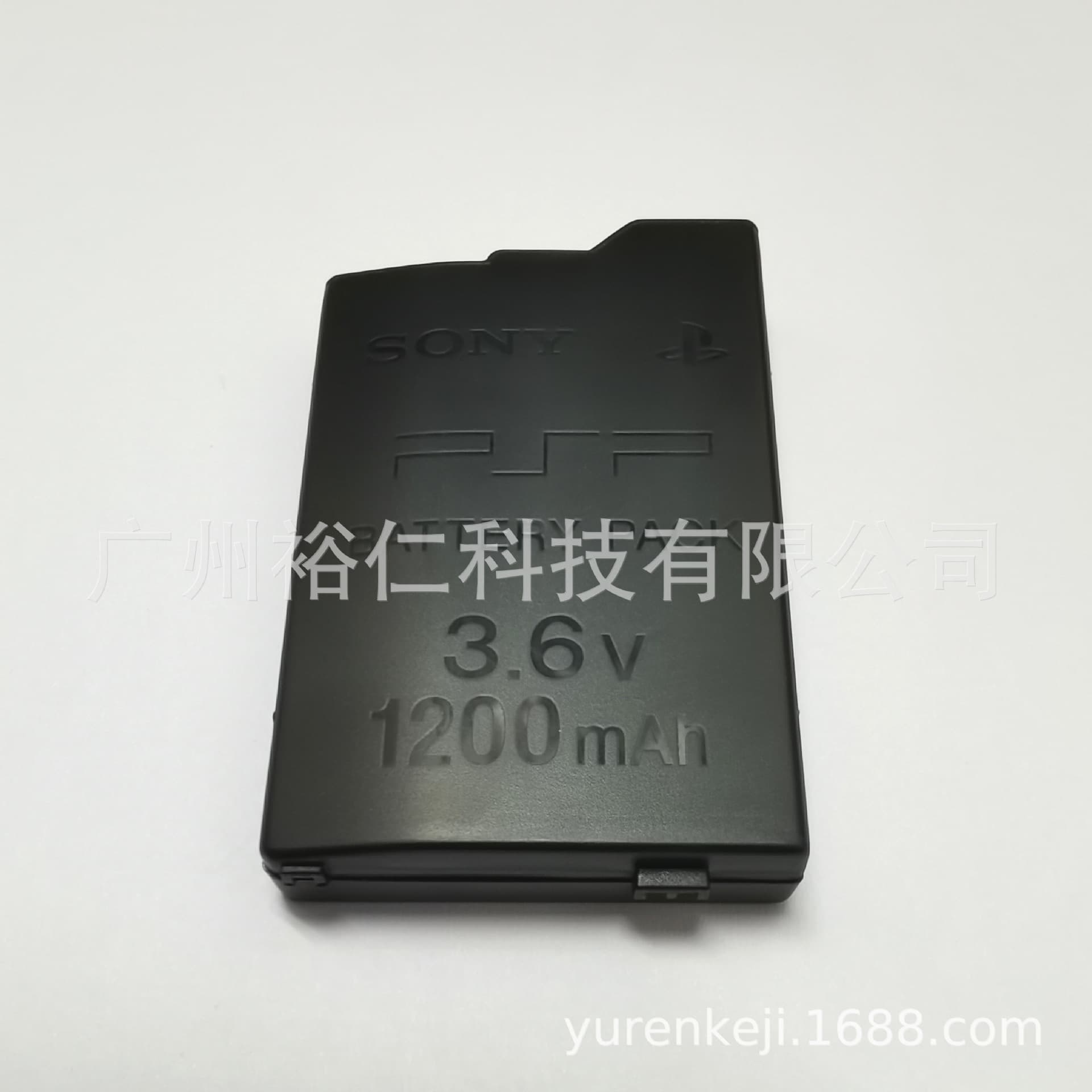 Psp3000 Battery Psp Console Battery Psp3k Lithium Psp Game Machine