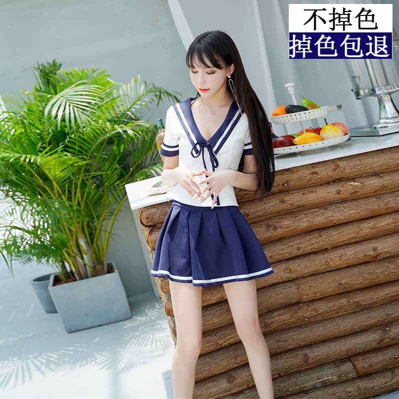 Sexy nightclub student summer nightclub foot massage work clothes sauna work clothes new cute work clothes 1688 dropshipping