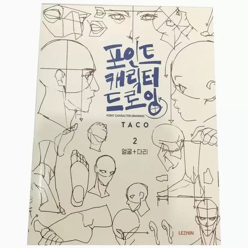 New Cross-Border Character Drawing Secrets: Face and Human Figure Drawing Dot Set Sketchbook