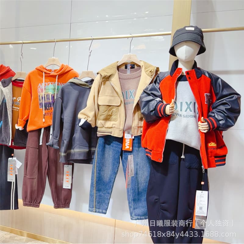 Branded Children's Clothing Balance Payment Wholesale, Live Stream Source, Trendy Panda Clothes, Children's Clothing Factory Direct, Street Stall Children's Clothing