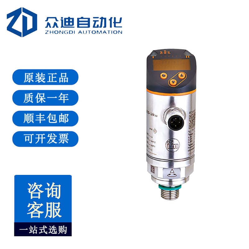PNI024 Pressure Sensor with Analog Input IFM Genuine