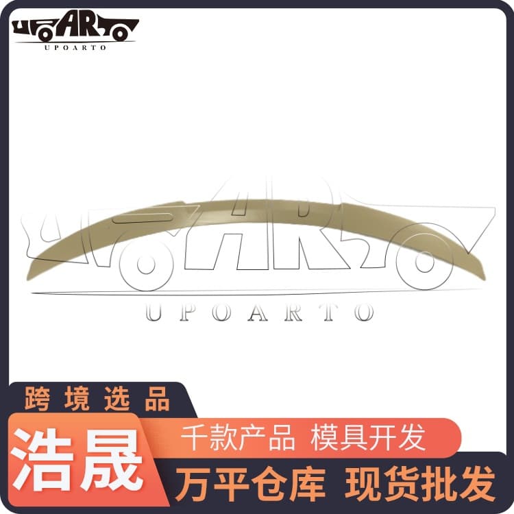 Cross-Border Rear Wing Suitable for 07-13 BMW E82 Series Rear Wing M4 Style 2-Door and 3-Box Car Modification
