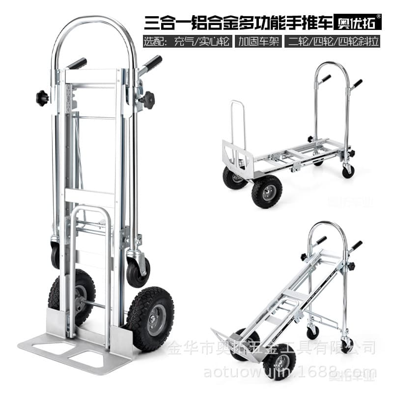 Aluminum Alloy Flatbed Truck High Load Folding Hand Cart Multi-function Platform Truck Transport Three-in-One Four-Wheel Warehouse Truck