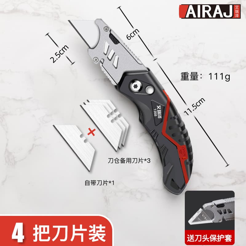 Arise Folding Utility Knife for Home Office Stationery Wallpaper Cutter Plastic Paper Knife Multi-Functional Folding Knife Portable