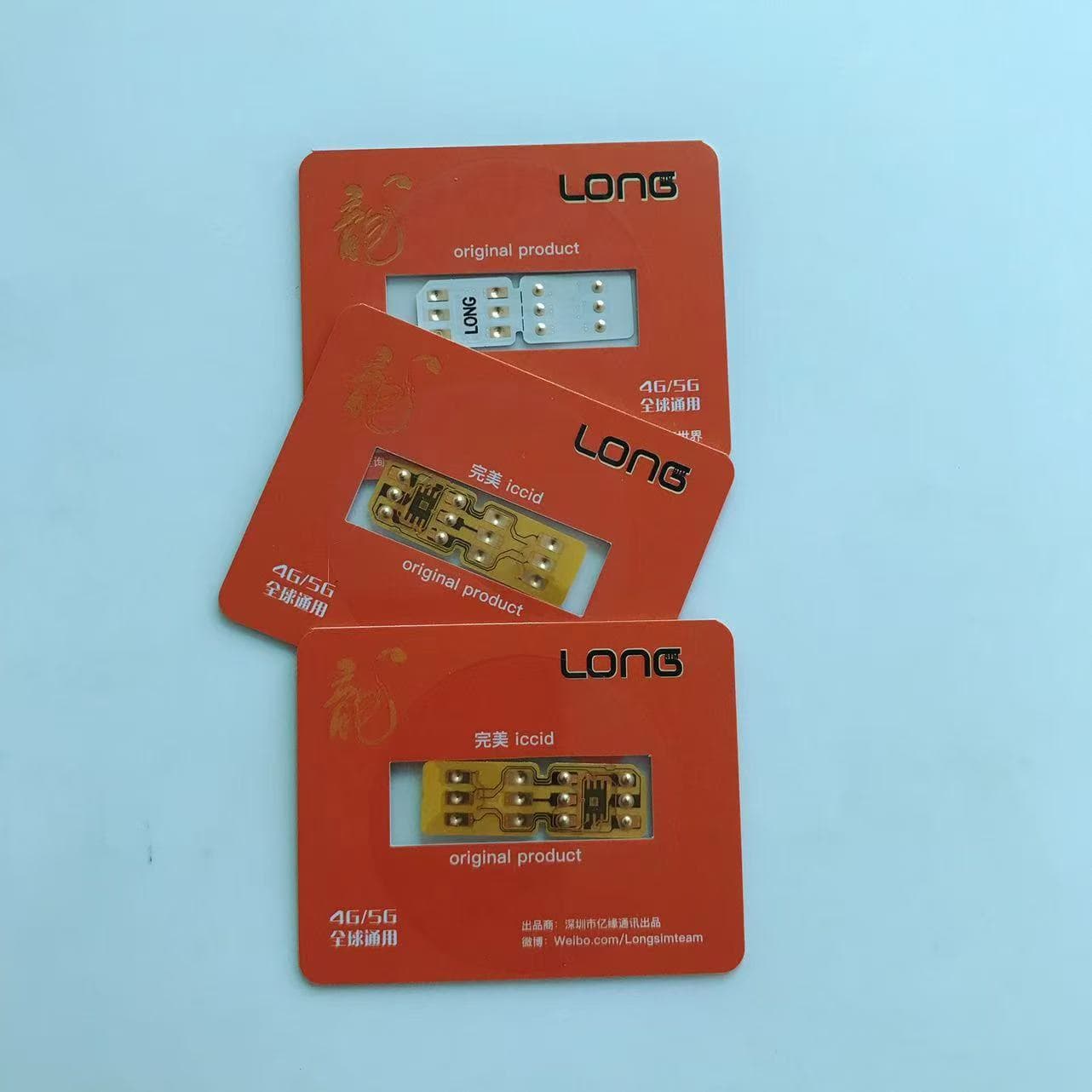 Longka QPE/ESIM SIM card adapter is compatible with all Apple iPhones from 7 to 15 PM and offers stable 4G/5G unlocking.