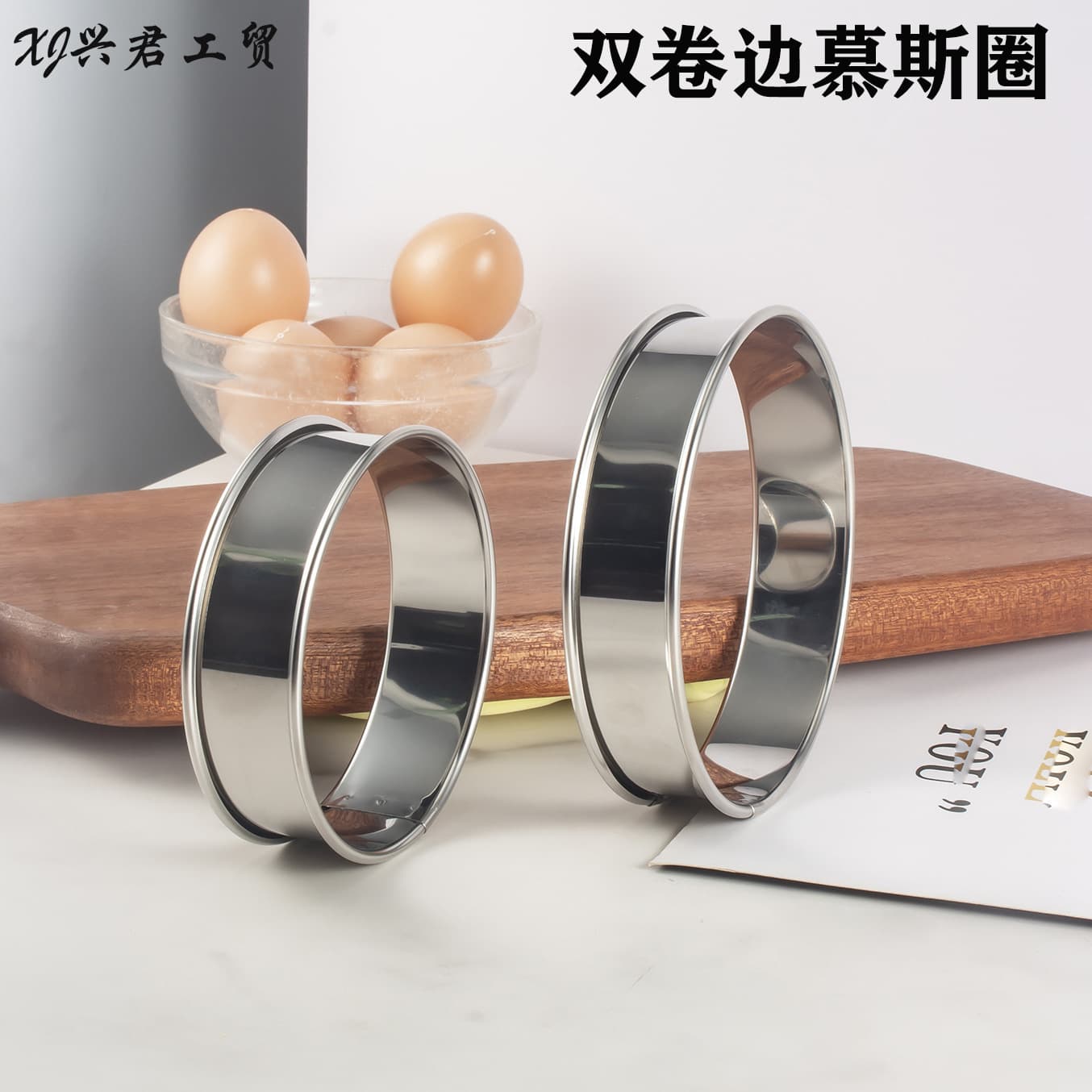 Stainless Steel Mousse Ring Double Rolled Edge Round Cookie Cutter Punching Tart Mold Pizza Topping Ring Round Tart Mold