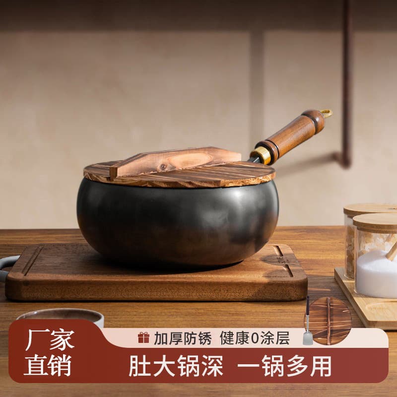 Wholesale Large Belly Pots, Zhangqiu Iron Pots, Household Iron Pots, Handmade Cooking Pots, Coated Cooking Pots, Non-Stick Frying Pans, Cooking Pots