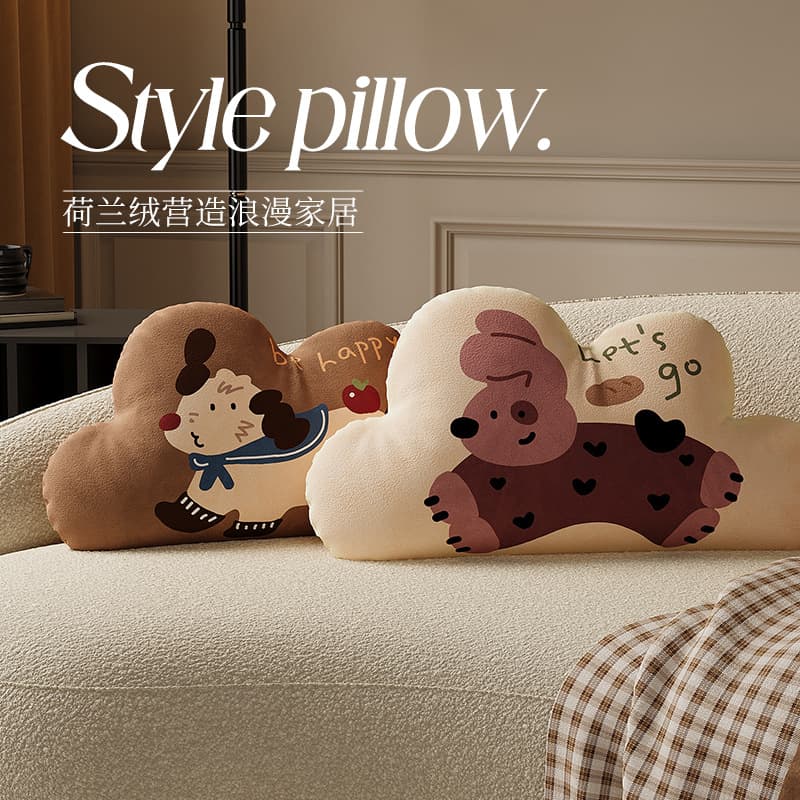 Cartoon Simple Irregular Cloud Pillow Living Room Sofa Back Cushion Study Decorative Pillow Bedroom Window Sill Cushion with Insert