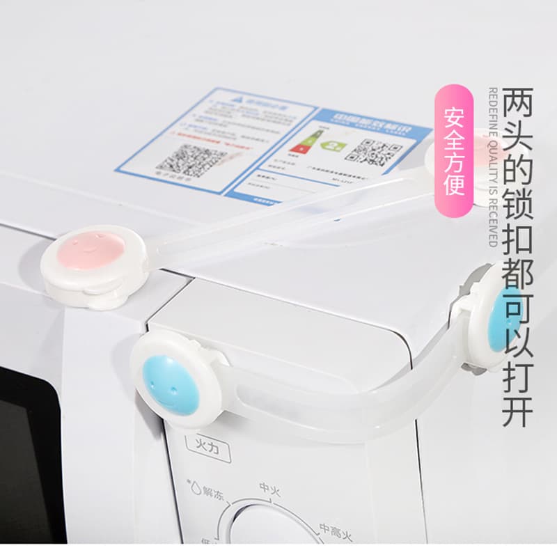 Directly supplied from the manufacturer, baby drawer child safety lock, multi-function baby safety lock, child extension lock