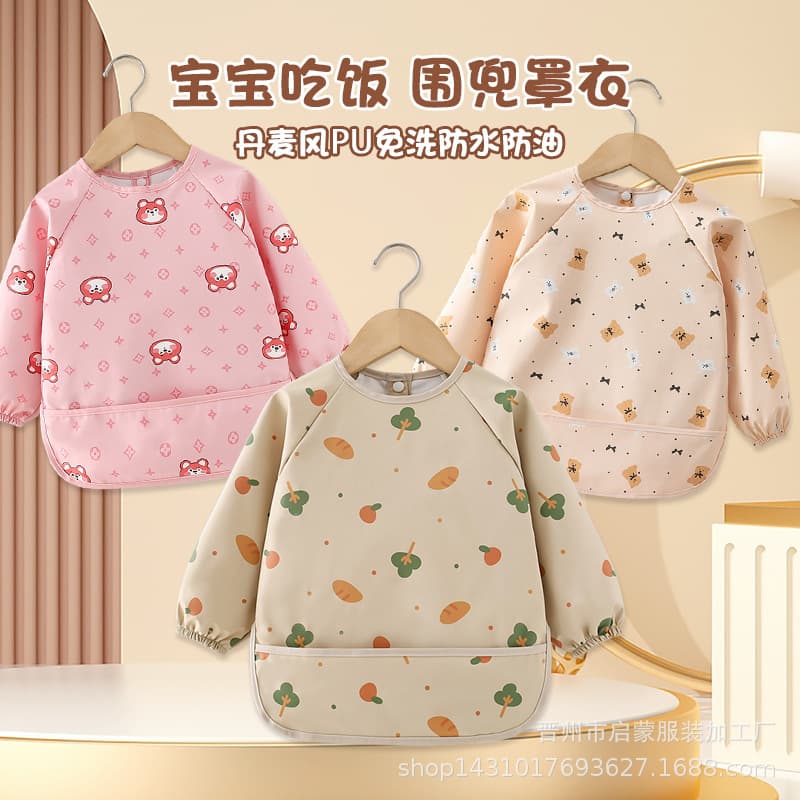 Baby PU Waterproof Smock Children's Eating Bib Infant Complementary Food Back-Wearing Protective Clothing Kindergarten Painting Apron Food Bib