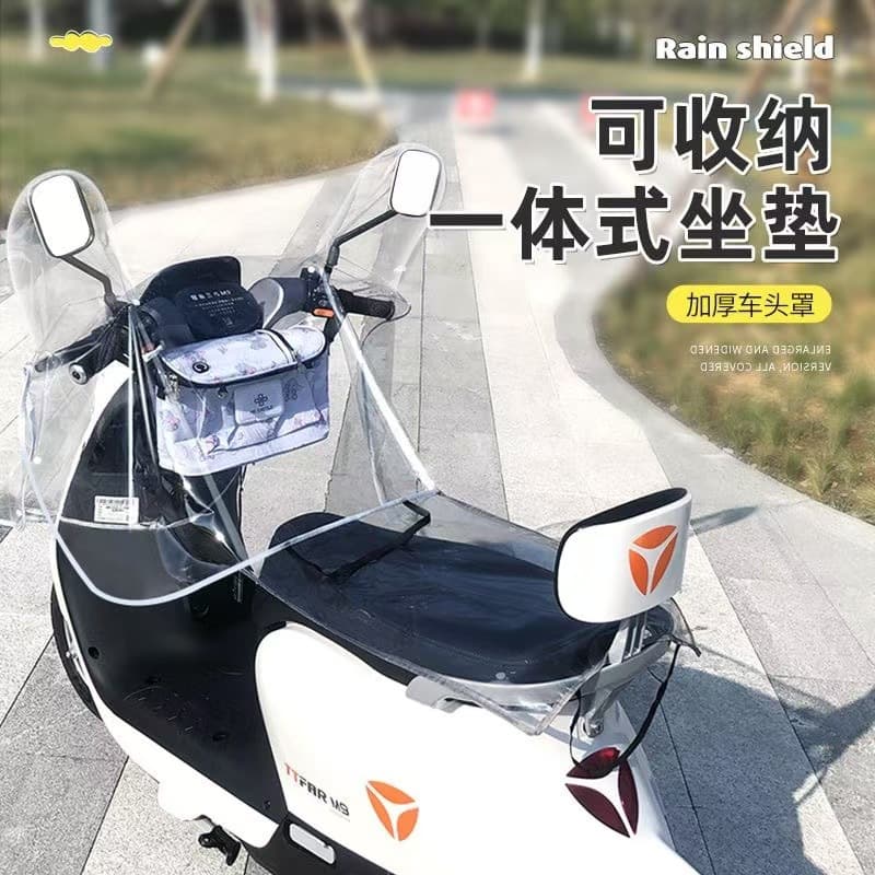 Electric Vehicle Front Rain Cover, Dashboard and Handlebar Protective Cover, Waterproof and Dustproof for E-bikes and Motorcycles