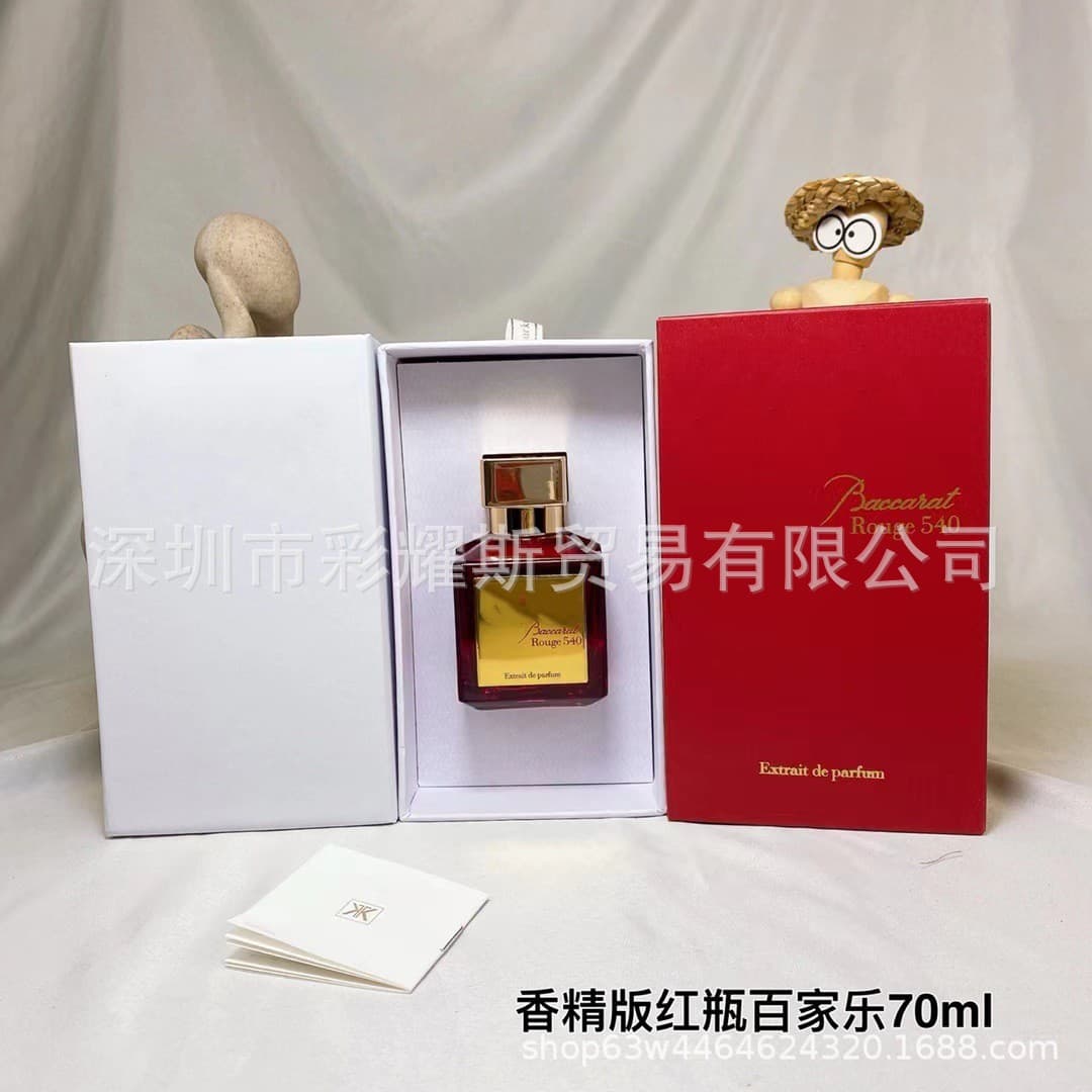Cross-border foreign trade Vietnam MFK perfume wholesale Baccarat 540 red and white bottle 100ml women's perfume