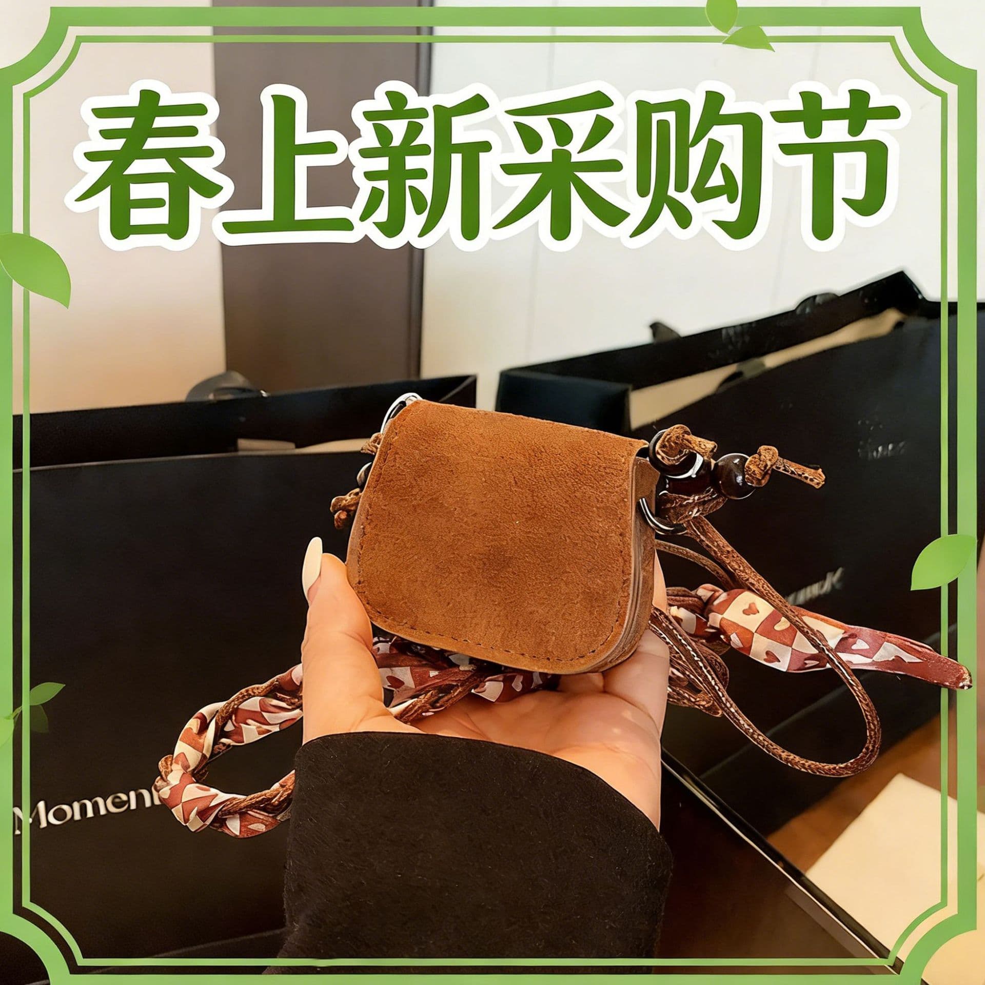 Vintage Matte Mini Crossbody Bag 2025 Fall Daily Design Mini Versatile Handheld Square Bag
