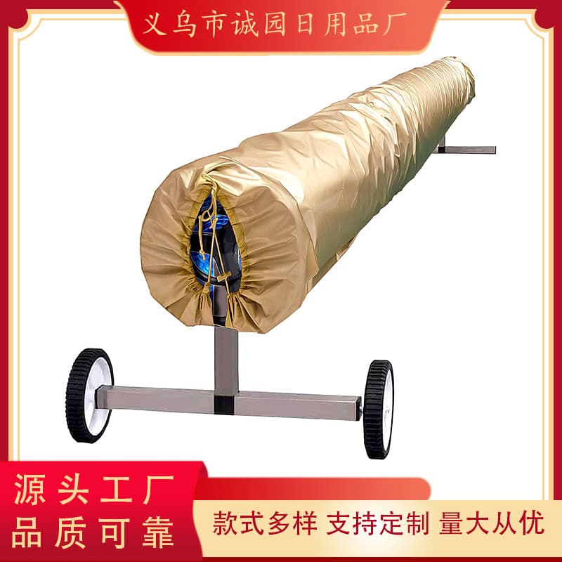 Underground Pool Cover Pool Roller Cover Outdoor Garden Pool Blanket Roll Wheel Dust Protection Cover Solar Blanket Cover