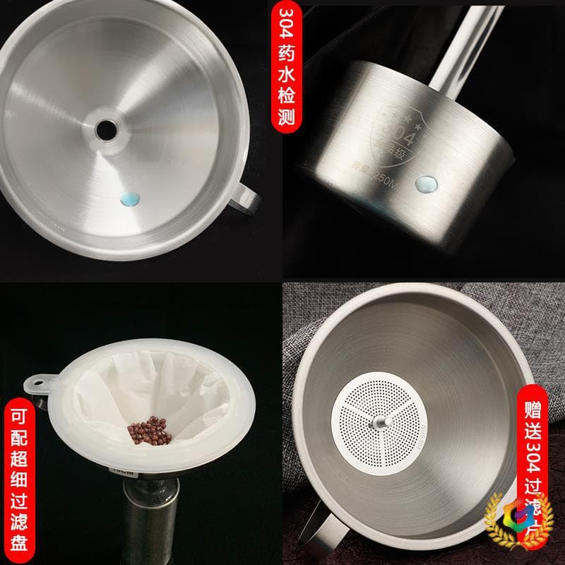 ∴ Tao Xiaoqu textile and LND-1 portable viscosity cup for measuring paint and coatings, handheld with four cups.