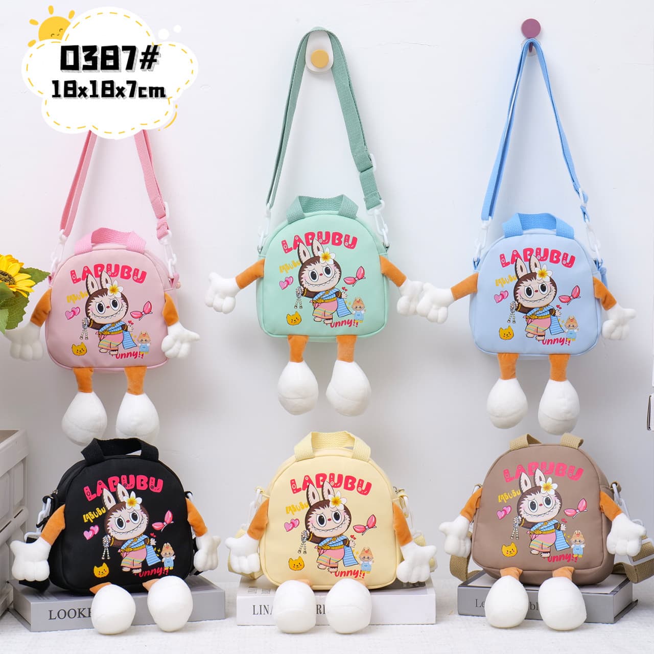 New cross-border style lace-up children's shoulder bag for kindergartens, boys and girls, fashionable crossbody bag, casual and versatile shoulder bag