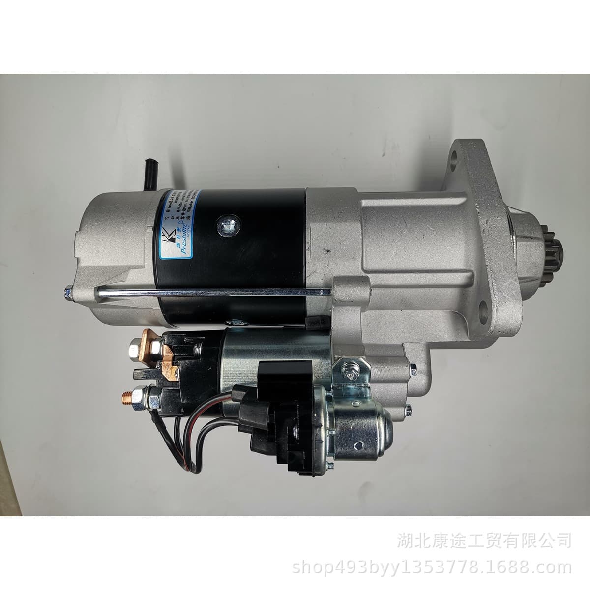 Yuchai Heavy Industry Starter Motor K6100-3708100A-002 Petrel M108R3001SE Silent