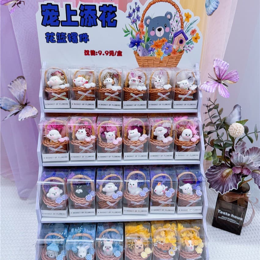 Pet-themed Flower Basket Display Stand Wish Journey Message in a Bottle Cartoon Animal Shapes Dried Flowers Exquisite Wish Bottles