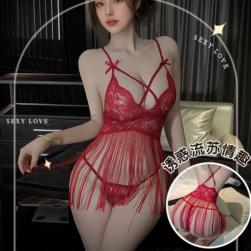 Sexy Lace Tie-Up Camisole Sleep Dress, Deep V Passion No-Removal Tassel Sleepwear, Fiery Sheer Lingerie
