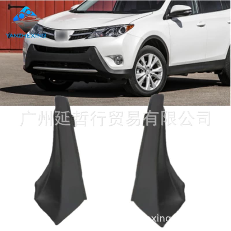 Compatible with Toyota 2014-2019 RAV4 Windshield Lower Corner Front Fender Trim Panel Wiper Deflector