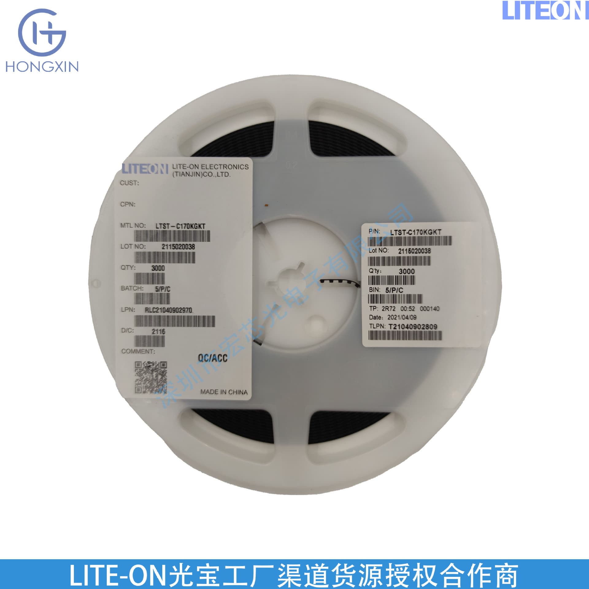 LTST-C170KGKT Wavelength 571nm Price advantage Lite-On internal channel source Standard Green OLED